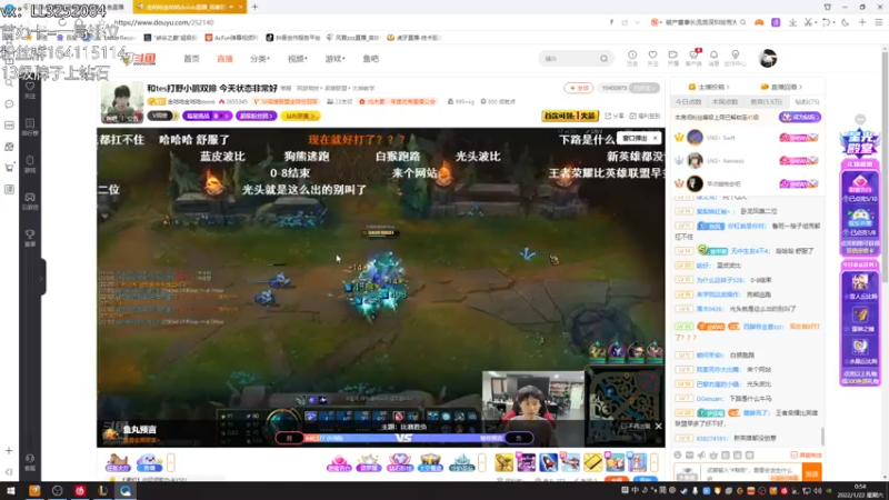 【2022-01-22 00点场】风霖zzz：峡谷之巅  出击小丑人！
