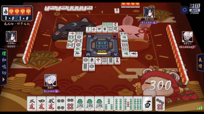 【2022-01-30 04点场】YTG丶落幕：让大胖狗蹲麻