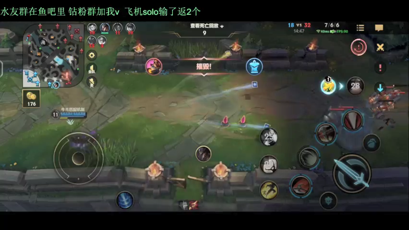 【2022-01-29 21点场】白瑾OoO：真·第一腕豪 没有之一 白瑾