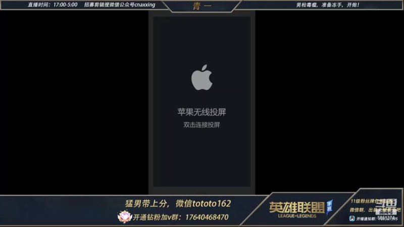 【2022-01-30 01点场】心星丶青一：瑟提绝活哥 只要说话 就是找茬