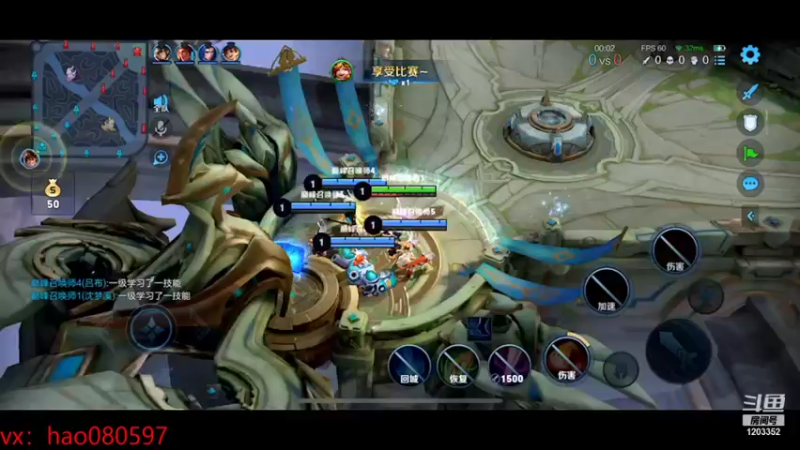 【2022-01-30 16点场】BOA小强：那个男人她回来了！