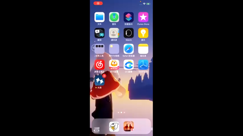 【2022-01-29 23点场】轻轻不亲亲：萌新小指南，有问你就来！