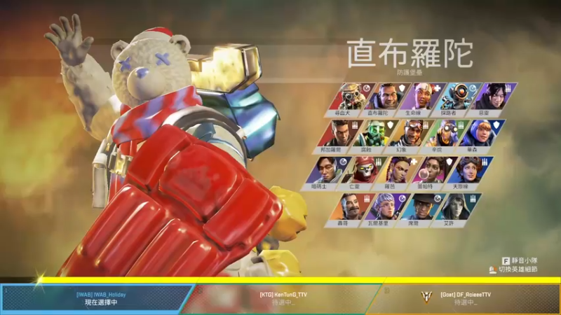 【2022-01-27 14点场】一口三明治3Mz：【三明治】打打獵殺14412