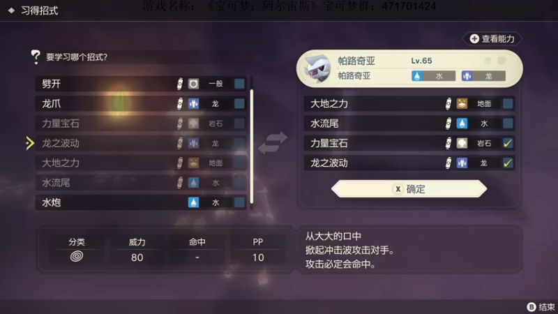 【2022-01-30 01点场】半支烟：【半支烟】宝可梦之刺客信条！