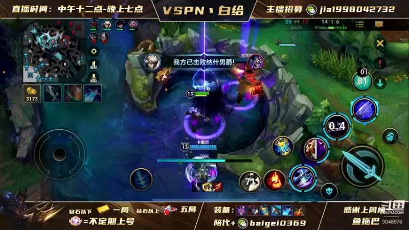 粑粑c