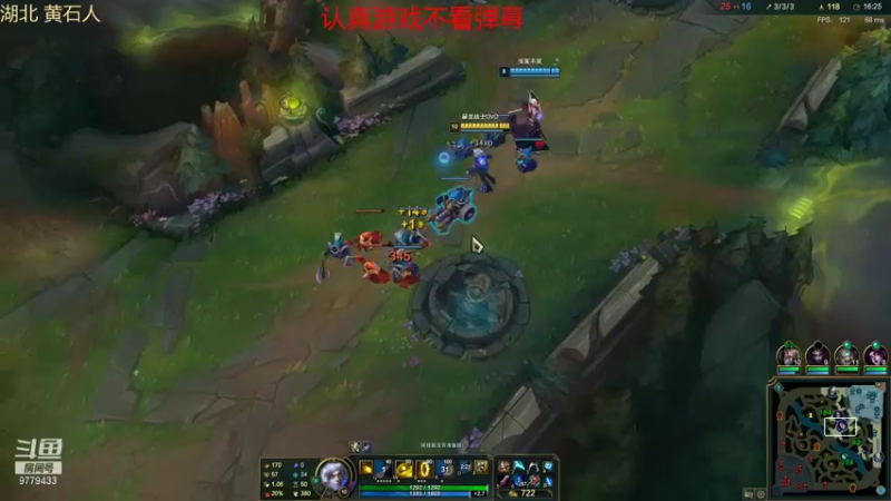 【2022-01-21 03点场】暴龙战士OvO：峡谷之巅单排AD冲分！