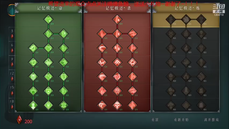【2022-01-30 18点场】辽宁诸葛：比赛进行时