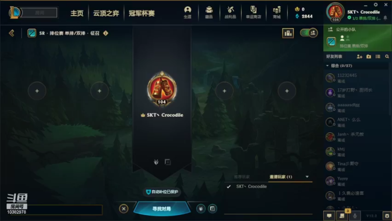 【2022-01-28 09点场】不知名的丨全能辅丨：水晶之痕黄金局 10382978