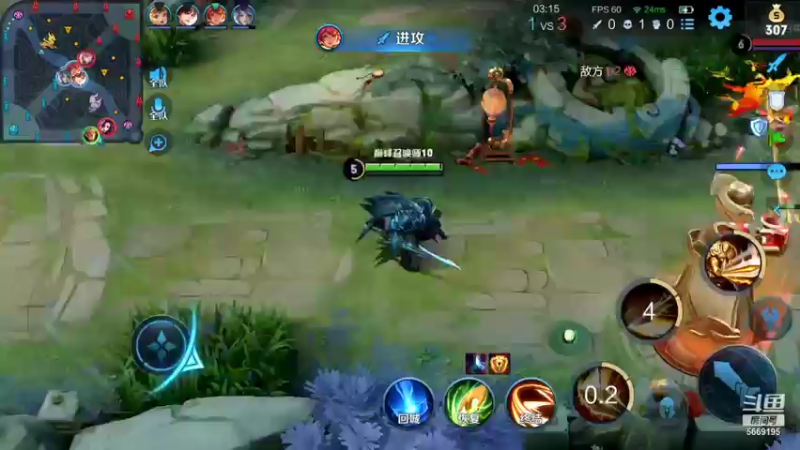 【2022-01-29 23点场】亚瑟王丶Z：巅峰赛2056分冲冲冲