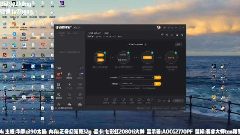 【2022-01-30 15点场】JyZhang：【Jy张】我回来了！