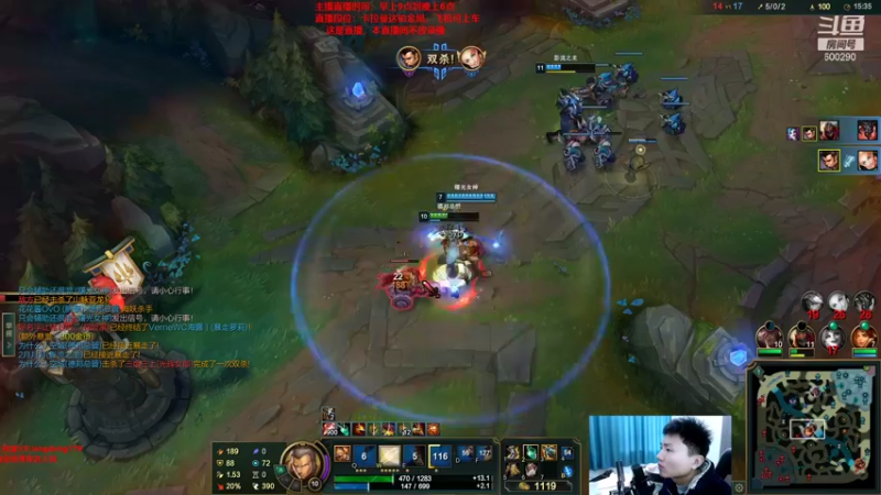 【2022-01-30 12点场】浪灯丶：猛虎赵信，天神下凡，1捅5