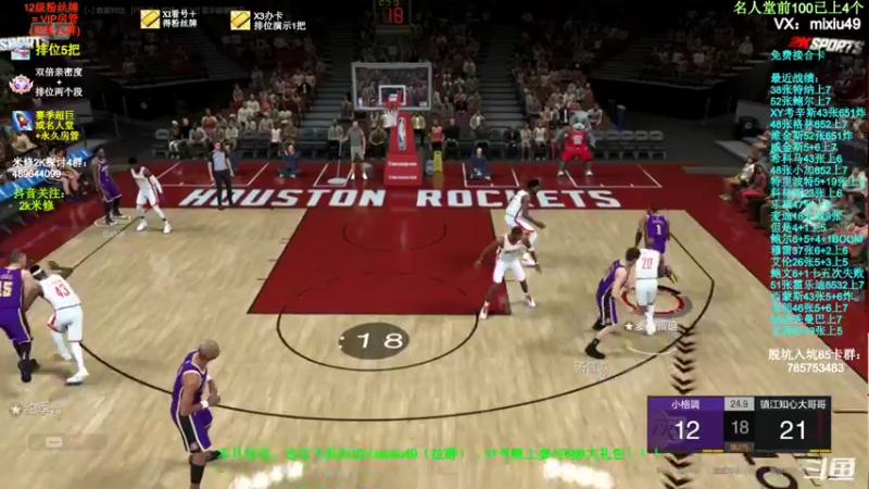 【2022-01-30 00点场】BN丶米修：长了一岁，努力吧阿修！