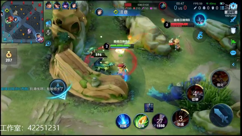 【2022-01-29 22点场】夏童露露：巅峰赛冲第一 10012556