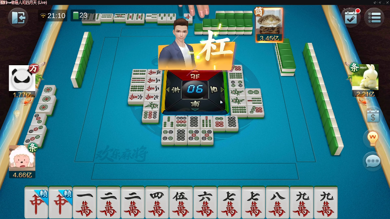 【欢乐麻将】靓旭的精彩时刻 20220130 21点场