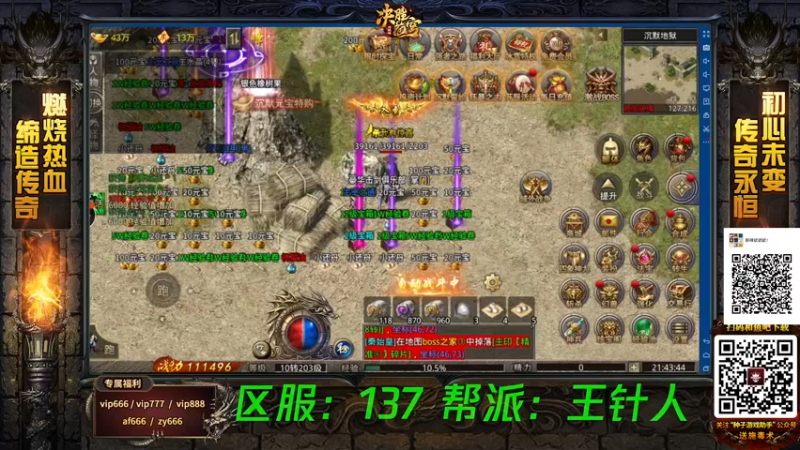 【2022-01-30 21点场】斯祥丶：塔科夫避难-掘墓人的打铁日常