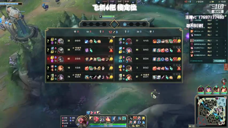 【2022-01-30 17点场】月下钟晴i：维克托绝活哥: 最强维克托 万场维克托