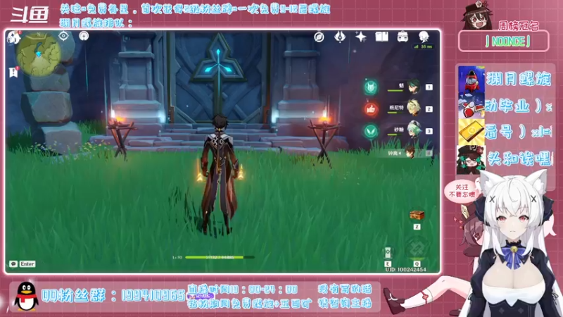 【2022-01-28 20点场】卡佬GTX1080tiPrime：《免费螺旋补星》什么都肝的猫猫