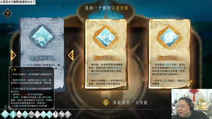 【2022-01-30 09点场】即将拥有人鱼线的PDD：今天起床来