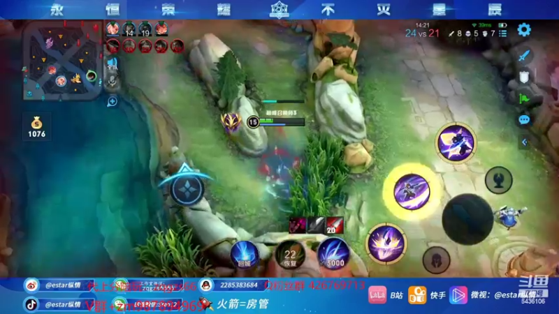 【2022-01-30 17点场】eStarPro纵情：职业选手王者局教学