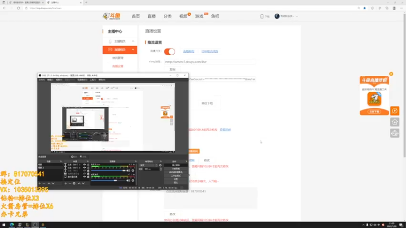 【2022-01-29 21点场】青钢影茶饼丶：青钢影中单新的对线理解