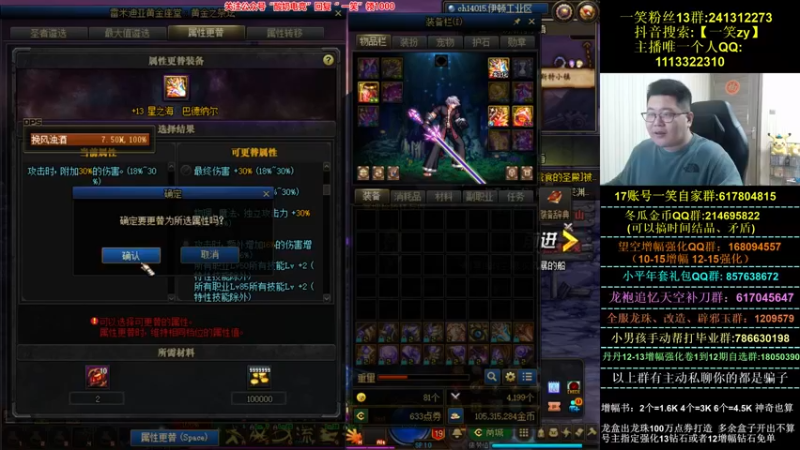 【2022-01-29 22点场】一笑zy：这难道就是完美中的完美？