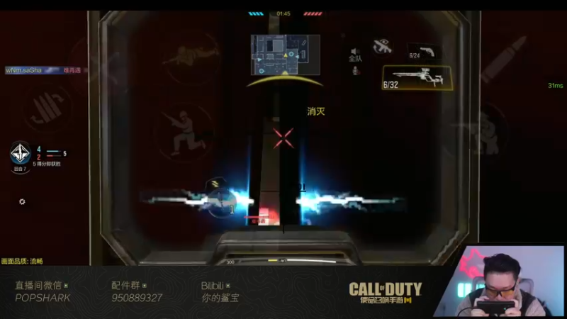 【2022-01-30 19点场】皮皮鲨FPS：家 人 们 我 来 了