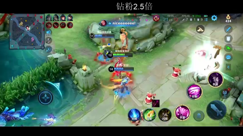 【2022-01-30 20点场】BLUE呀丶：新年快乐 么么哒 5063899