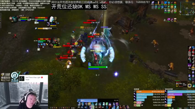 【2022-01-30 19点场】火焰鼠天天被秀：阿尔法给大家拜年！月卡送起