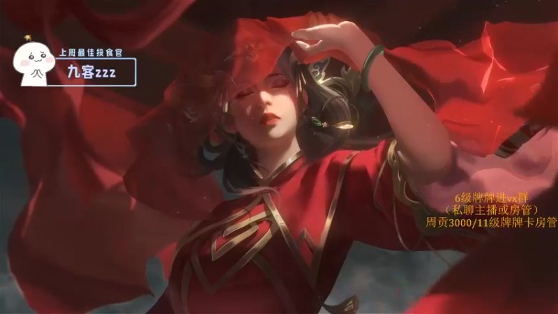 【2022-01-29 10点场】就是崔崔阿：【小奶团】过年倒计时~~~
