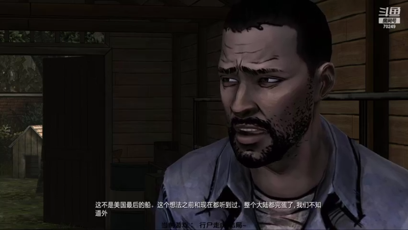 【2022-01-29 18点场】shalou88沙漏哥：【沙漏锅】侠之道~