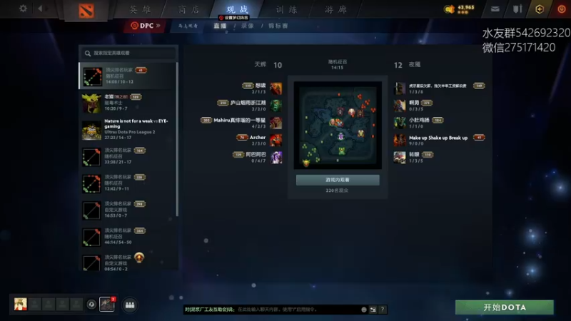 【2022-01-29 18点场】小粥泥浆：关键词:地表最强哈斯卡!!!