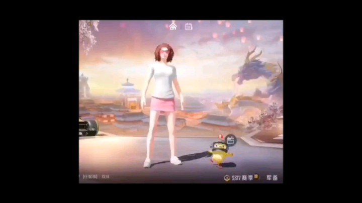 【和平精英/耗耗】还是很在意只是没提起