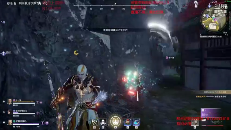 【2022-01-30 06点场】许言0407：许老板：恶魔猎手大秘境
