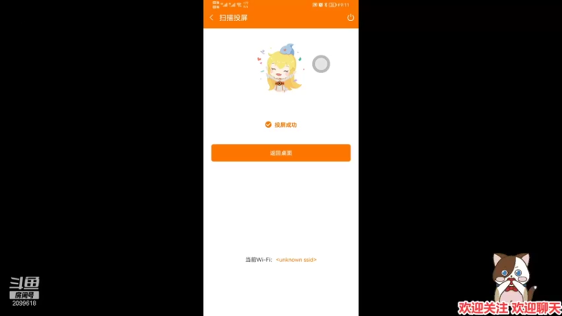 【2022-01-29 21点场】阿邦就是小苞米：这次结局会是什么