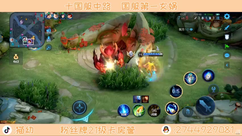 【2022-01-29 21点场】猫幼zzz：虎年皮肤五排挑战 六点半送皮肤