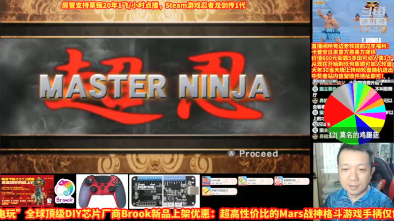 【2022-01-30 17点场】边哥BeenGor：新春提前快乐！卡普空送一个本田玩偶~