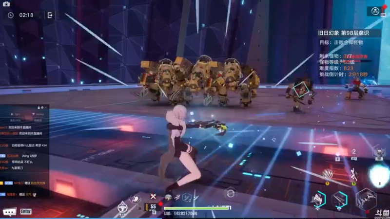 【2022-01-30 02点场】猫叔灬灬：【猫叔】宝可梦阿尔宙斯 这游戏还行？~~