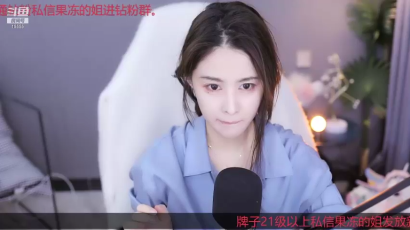 【2022-01-30 16点场】果冻cc007：世间所有的相遇都是久别重逢呀