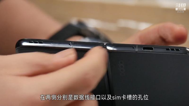 【数码科技】科技美学中国的精彩时刻 20220130 00点场