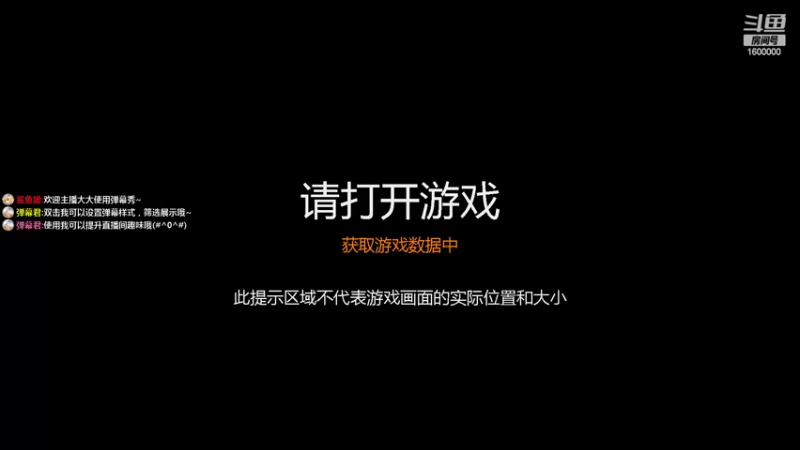 【2022-01-29 21点场】星星君star：星星君的房间