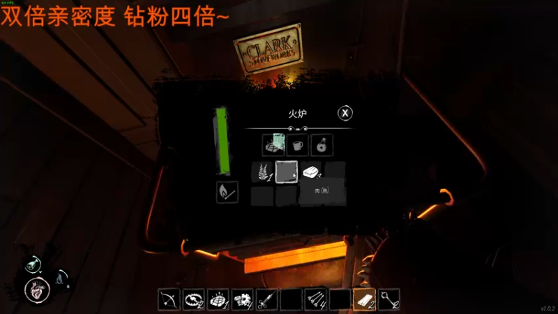 【2022-01-30 01点场】A趣趣趣趣：双倍亲密度钻粉四倍！