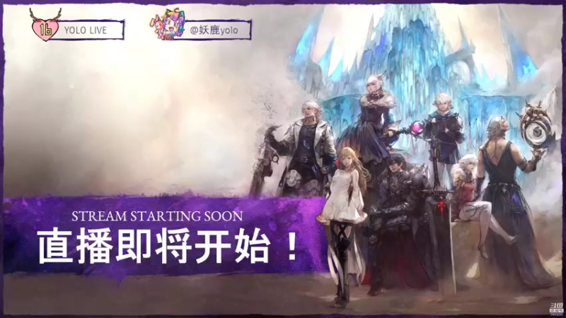【2022-01-30 20点场】妖鹿yolo：【16】PS5神海合集分享♥迷鹿放送