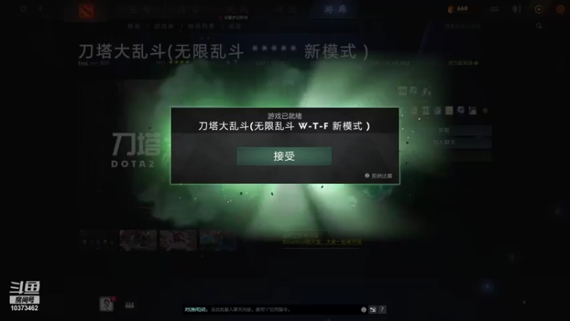 【2022-01-29 22点场】邪能小黑：祝大家新年快乐 10373462