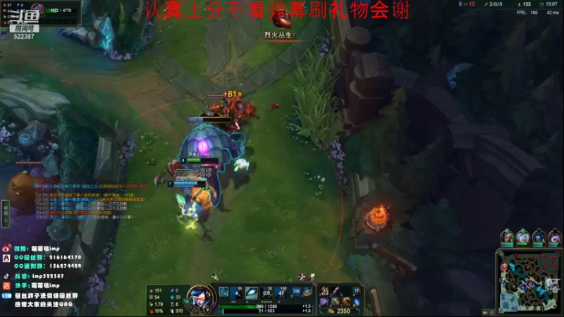 【2022-01-29 23点场】impOUO：喝酒波比 摆烂了