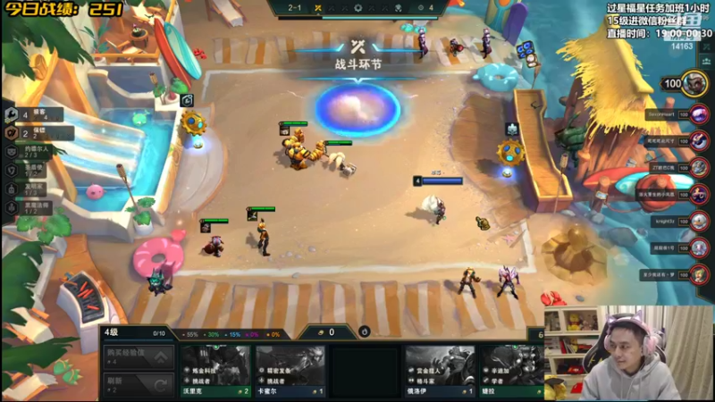 【2022-01-30 20点场】草莓：草莓：新年快乐~