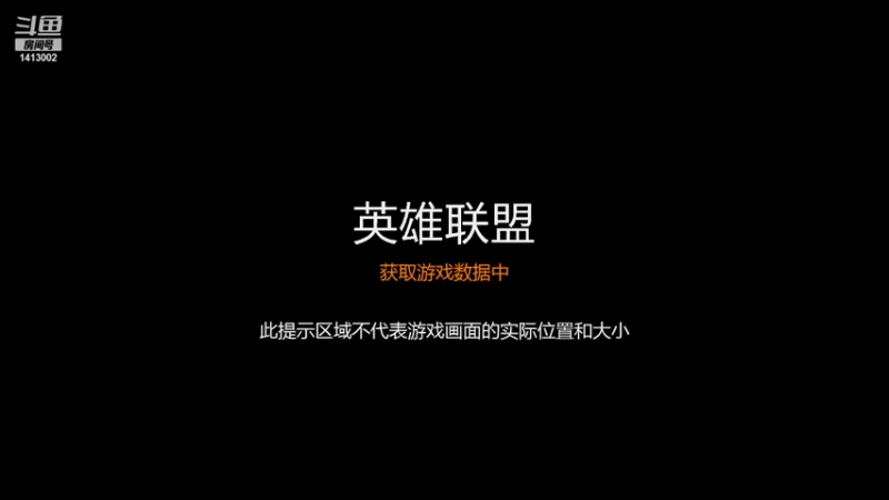 【2022-01-30 13点场】t877142411：英雄联盟白银1