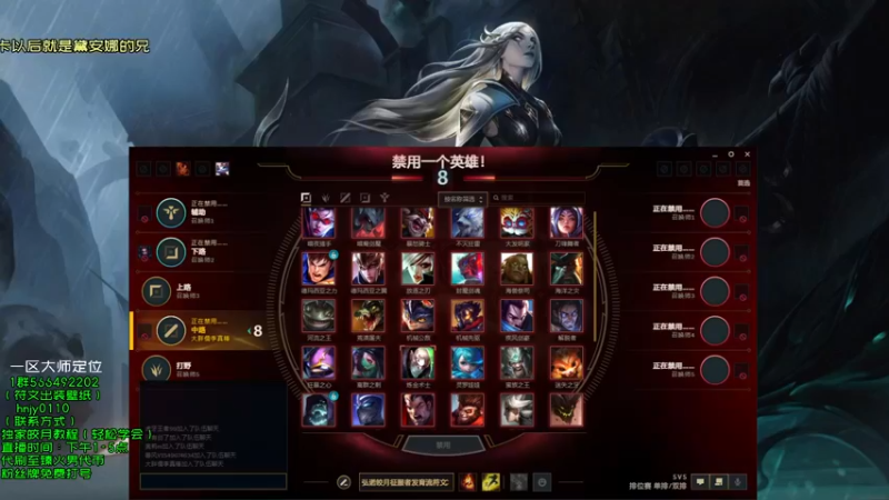 【2022-01-30 17点场】弘诺阿巴皎月：新赛季皎月，想学皎月里面请！