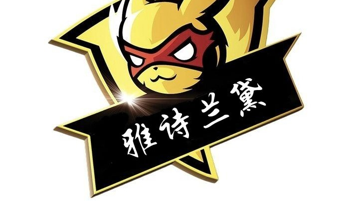 全局乱斗讲解，满满的干货，质量一期