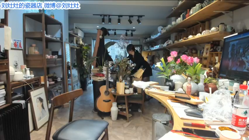 【2022-01-30 14点场】刘灶灶：刘灶灶的瓷器铺，周日啦