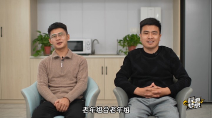 Q飞最帅选手深陷年龄困苦？我们最多算是老baby